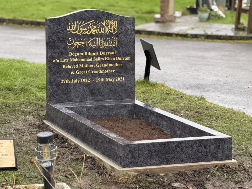 Multi Faith Memorials